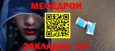 дмт Краснознаменск