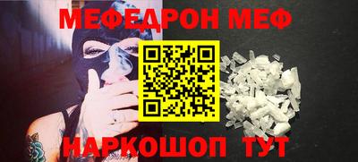 гашиш Краснодар