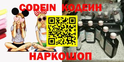 дмт Краснознаменск