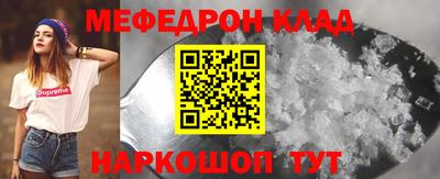 гидропоника Кулебаки