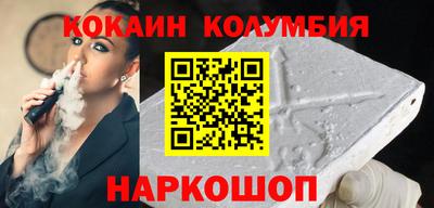 скорость mdpv Нижний Тагил