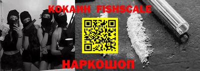 дмт Краснознаменск