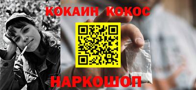 дмт Краснознаменск