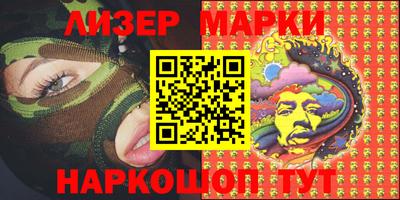 гашиш Краснодар
