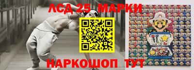 дмт Краснознаменск