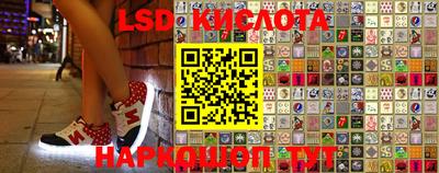 дмт Краснознаменск