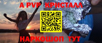 скорость mdpv Нижний Тагил