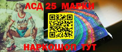 дмт Краснознаменск