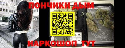 дмт Краснознаменск