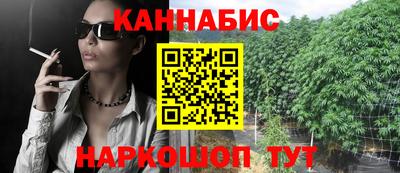 MDMA Краснокаменск