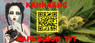мефедрон Новоалтайск