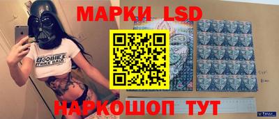 гашиш Краснодар