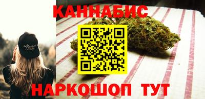 MDMA Краснокаменск