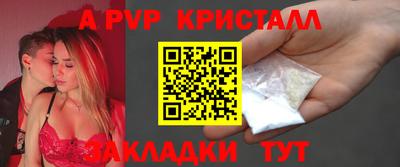гашиш Краснодар