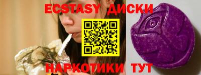 дмт Краснознаменск