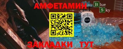скорость mdpv Нижний Тагил