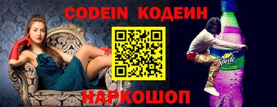 MDMA Краснокаменск