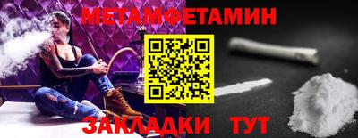 дмт Краснознаменск