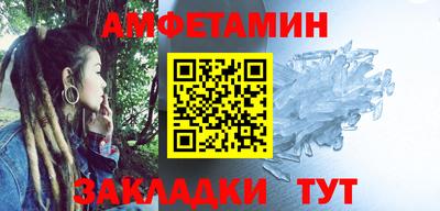 гашиш Краснодар