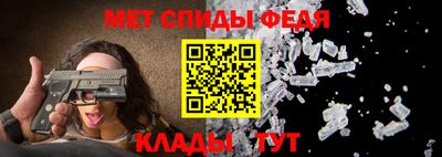гашиш Краснодар