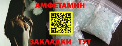 дмт Краснознаменск