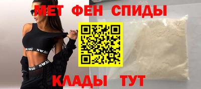 гашиш Краснодар