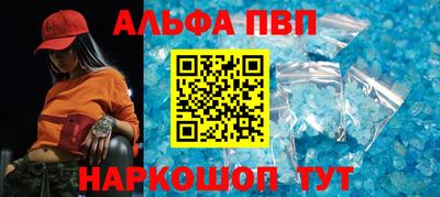 дмт Краснознаменск