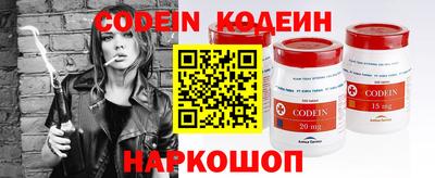 MDMA Краснокаменск