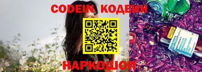 гашиш Краснодар
