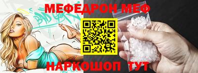 гашиш Краснодар